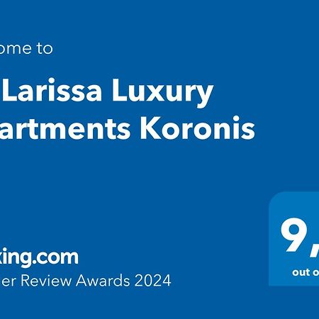 LA Larissa Luxury Apartments Koronis Extérieur photo