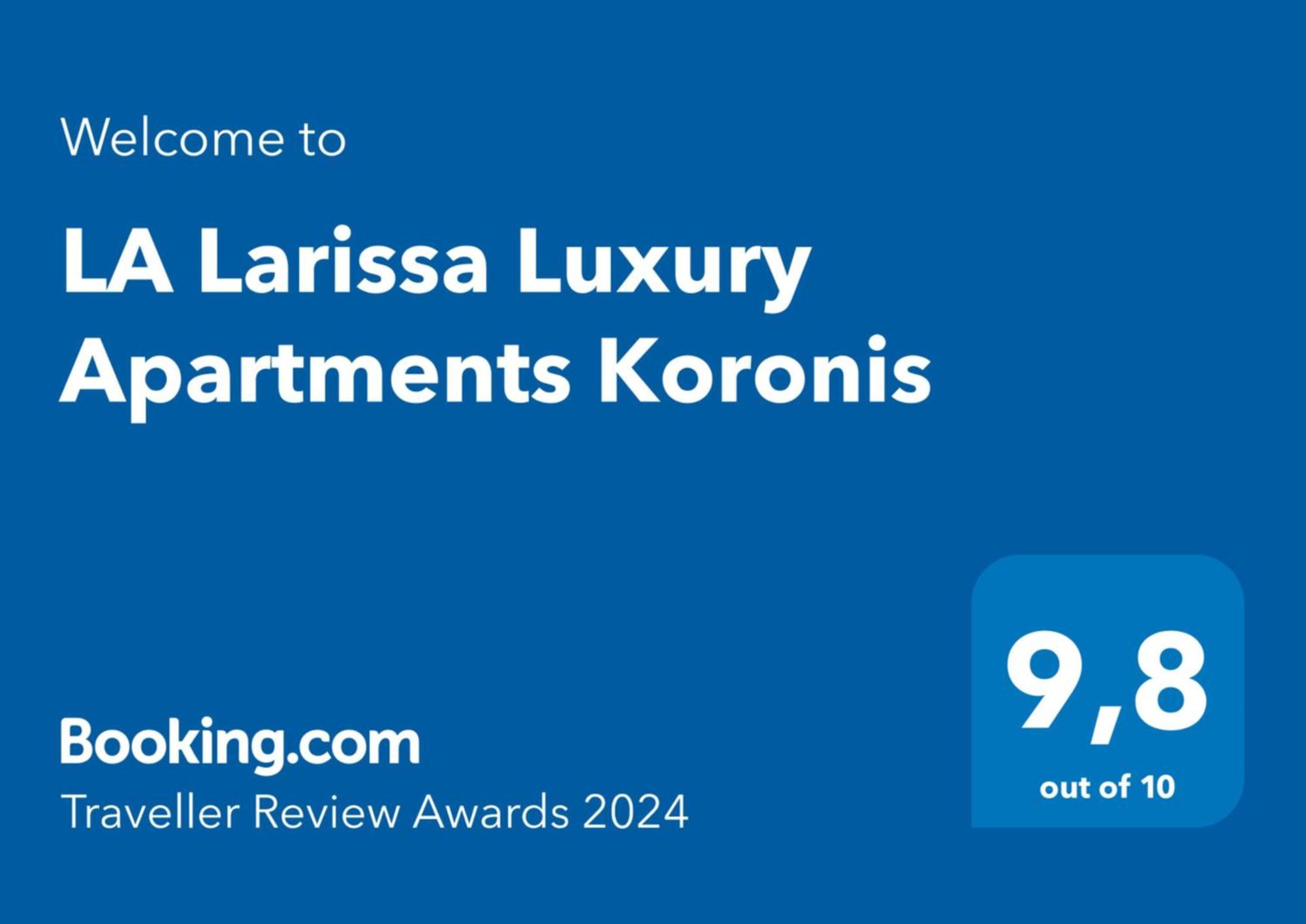 LA Larissa Luxury Apartments Koronis Extérieur photo